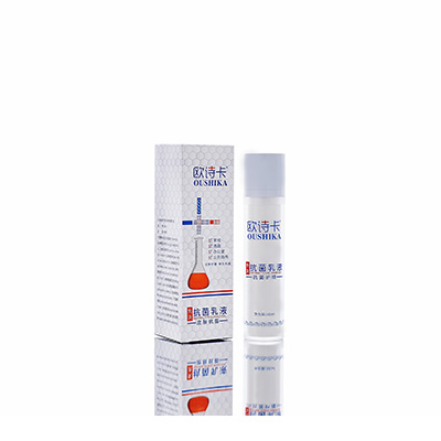 多用途抗菌乳液兴海