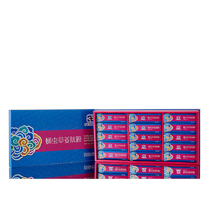 兴海调经养气汤