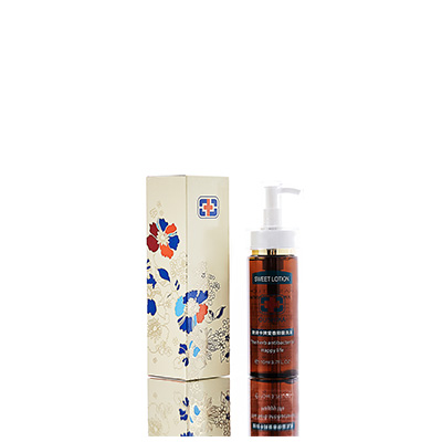 兴海男女外阴洗液