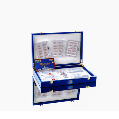 兴海爱芯回春综合版